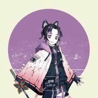Shinobou