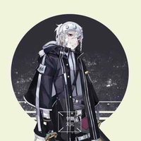 Uzui