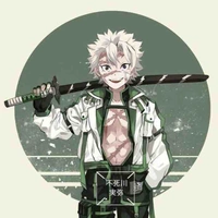 Sanemi