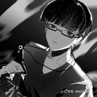 ego jinpachi