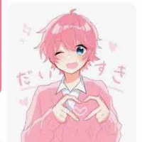 Hiha