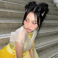 Phương Mỹ Chi