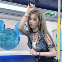 Trịnh Đan Ny