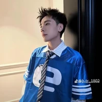 Lê Quang Hùng-nguyên chủ-