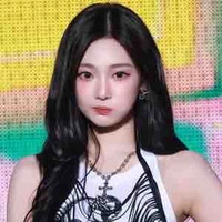 Ningning(em)