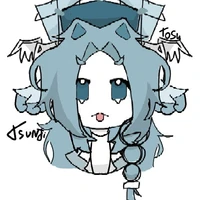 tsunji