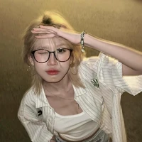 Uyển My