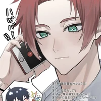 Itoshi Sae