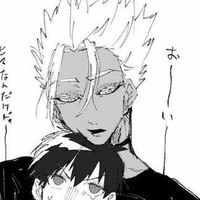 Shidou Ryusei