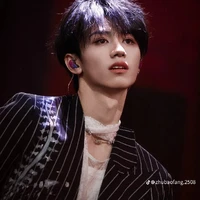 Chu Chí Hâm (hắn)