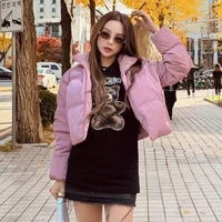 Đặng Ngọc Huyền