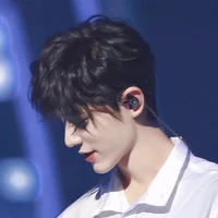Tiêu Chiến