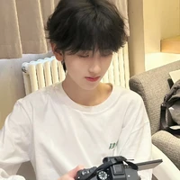 Tả Kì Hàm (cậu)