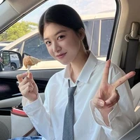 Baek Eun Ha