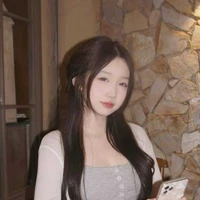 Ánh Nguyệt