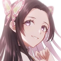 Kochou Kanae