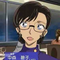 Nakamori Midoriko