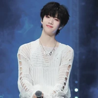 Trương Hàm Thụy -Em