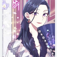 Phương Trúc Mai/ mẹ công 1