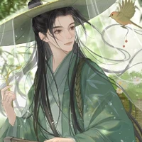 Khương Dạ ( thụ)