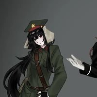 Japan Empire