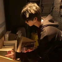 Đam Đình Hoàng An