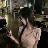 Tố Nhã Đình