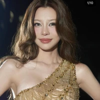 Lần Hương