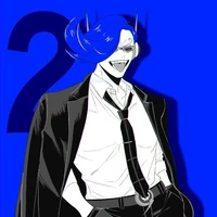 Vinsmoker Niji