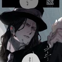 Lucci