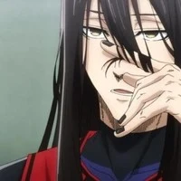 Jubei Areu