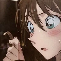 Sonoko Suzuki