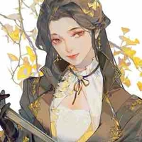 Cảnh Thần tướng quân - Ôn Nhiễm