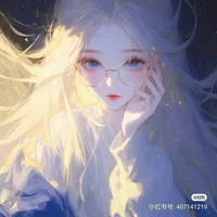 Shizuki Reina/Nhi