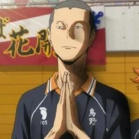 Tanaka Ryunosuke