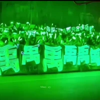 Fan Nhà ZhangZeYu