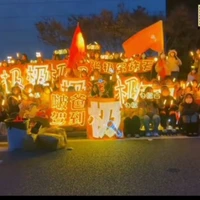 Fan Nhà ZhangJi