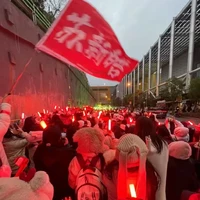 Fan Nhà SuXinHao