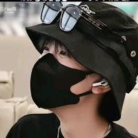 Tả Kỳ Hàm [ Em ]