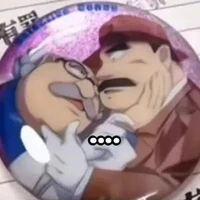 Con T/g kì lạ....^^