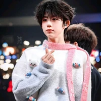 Trần Dịch Hằng