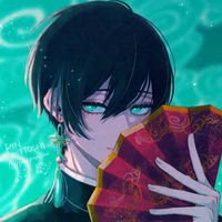 rin