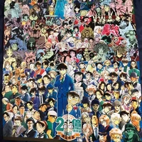 All