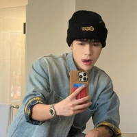 Lê Quang Hùng (Phone)