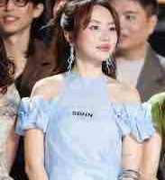 phương mỹ chi