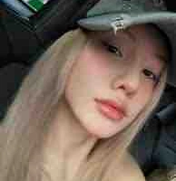 thuỳ dương (saabirose)