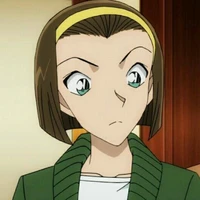 Suzuki Sonoko