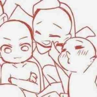 Người lạ