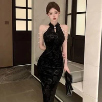Lê Ngọc Bích