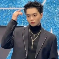 Đặng Thành An